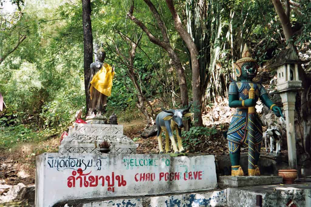 Wat Khao Pun cave entrance in Kanchanaburi