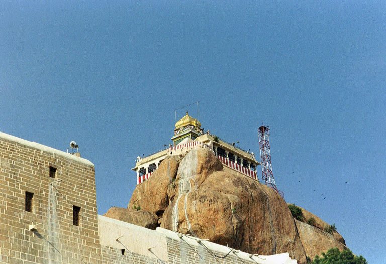 Rock Fort in Trichy