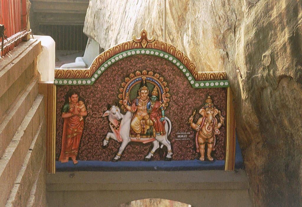 entrance of Ganesh temple at Rock Fort in Trichy
