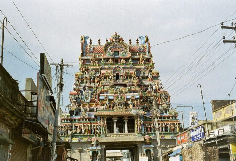 temple highlights in Trichy entrance gate