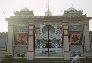 Fort Kochi Jain temple entrance